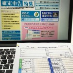 04a28a10650f889cbf96863ebe0bca5d_s