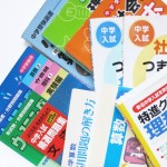 6ef977fdb38b58e96fef503f7d653172_s